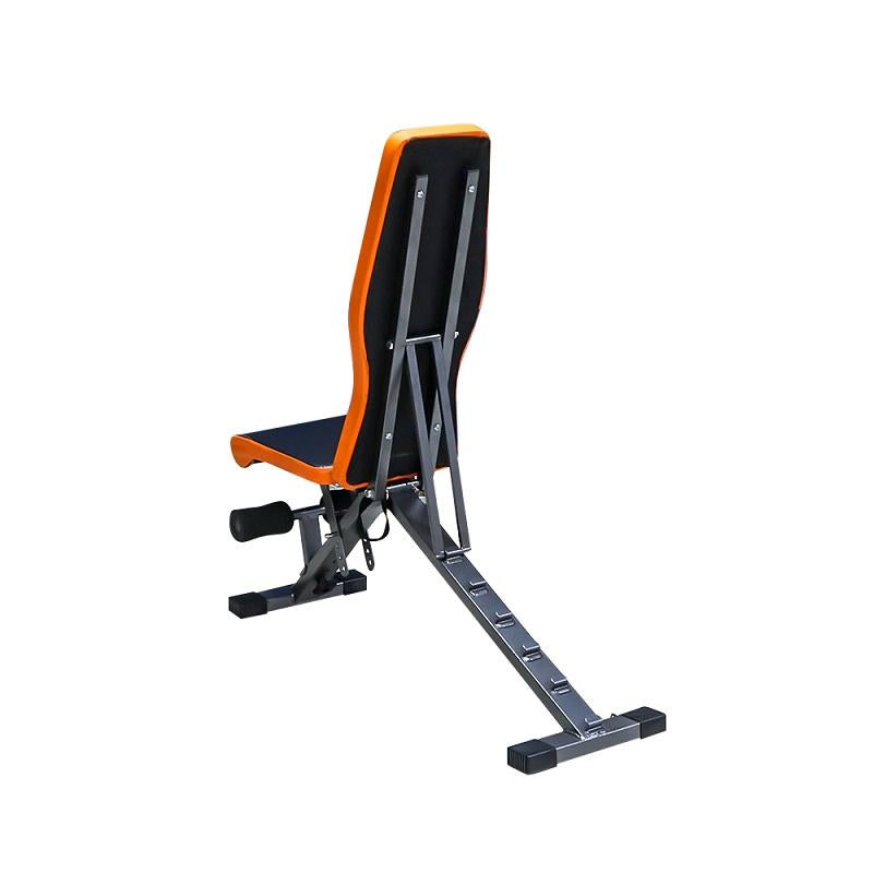 Adjustable FID Sit Up & Weight Bench