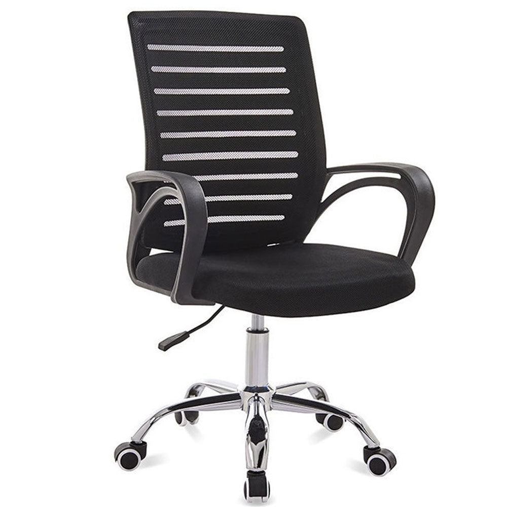 Office Chair Mesh Black Office Chair